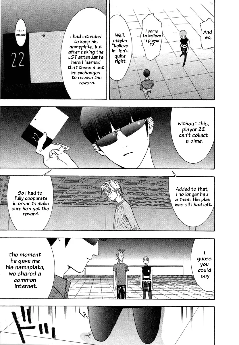 Liar Game Chapter 17 19